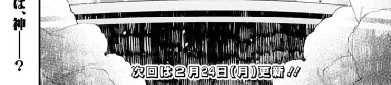 Sự Trỗi Dậy Của Anh Hùng Hắc Ám Chapter 109 - Trang 24