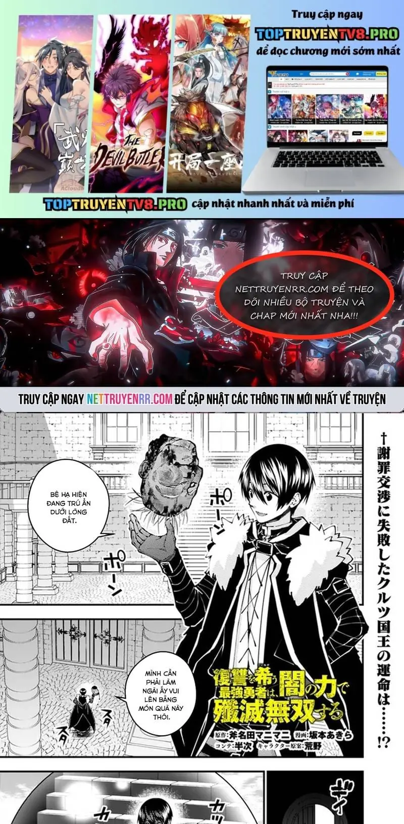 Sự Trỗi Dậy Của Anh Hùng Hắc Ám Chapter 109 - Trang 3