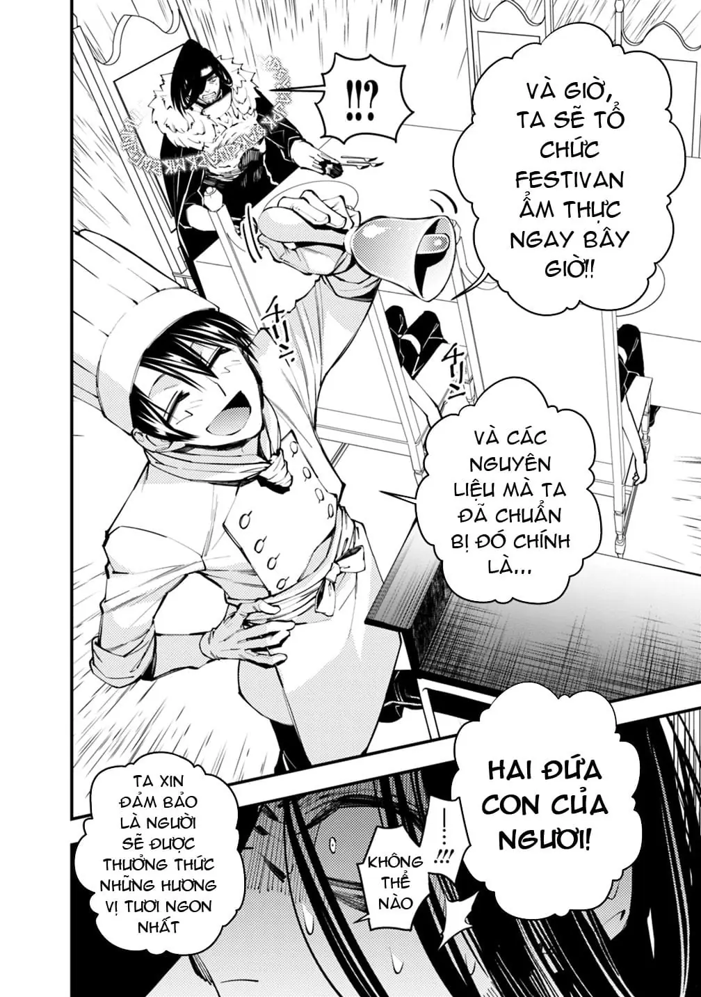 Sự Trỗi Dậy Của Anh Hùng Hắc Ám Chapter 11 - Trang 10