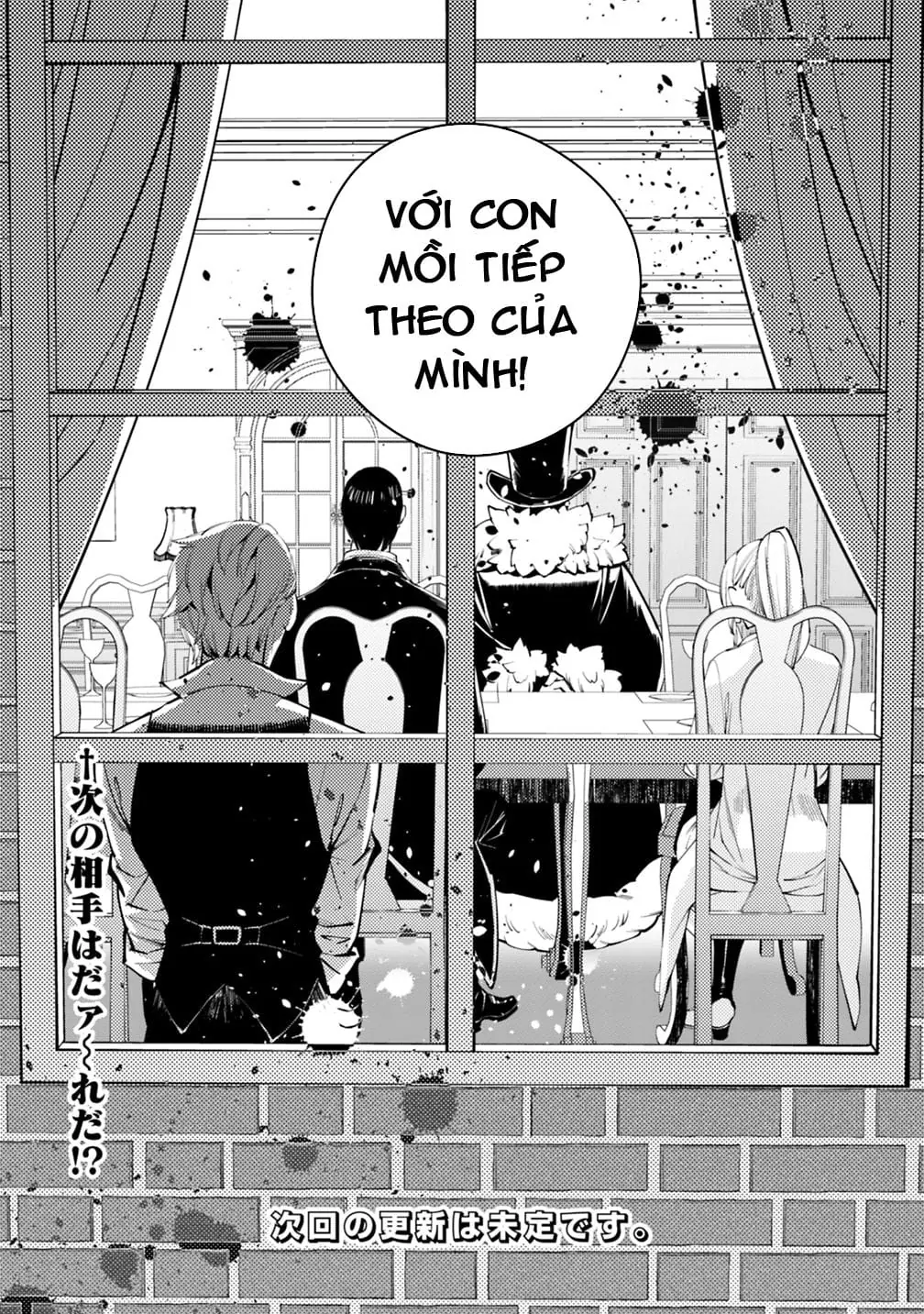 Sự Trỗi Dậy Của Anh Hùng Hắc Ám Chapter 11 - Trang 26