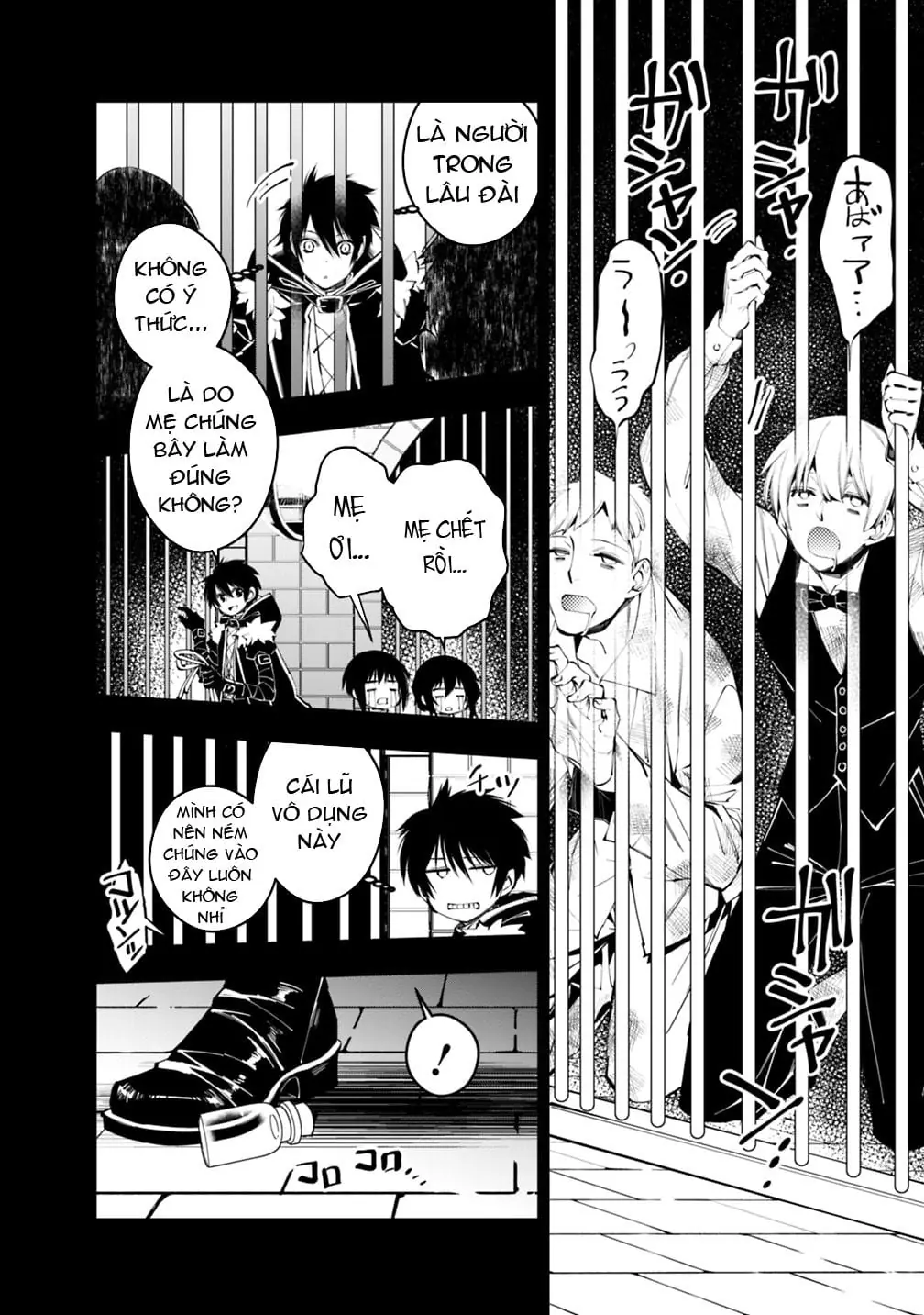 Sự Trỗi Dậy Của Anh Hùng Hắc Ám Chapter 11 - Trang 8