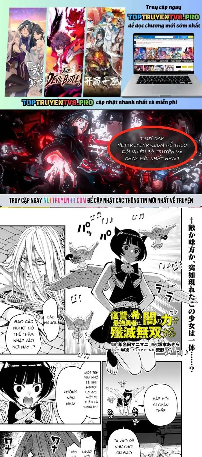 Sự Trỗi Dậy Của Anh Hùng Hắc Ám Chapter 110 - Trang 3