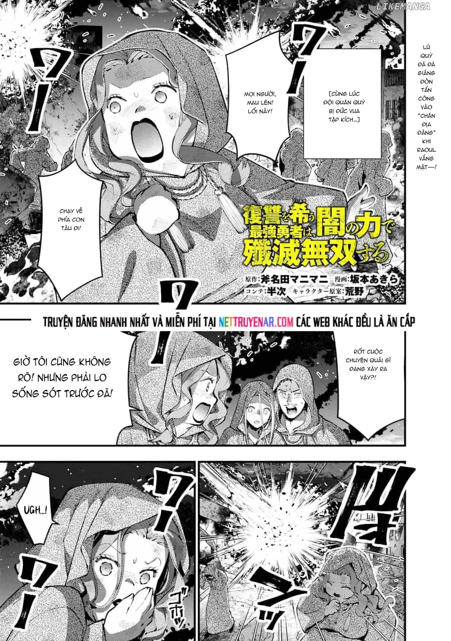 Sự Trỗi Dậy Của Anh Hùng Hắc Ám Chapter 117 - Trang 4