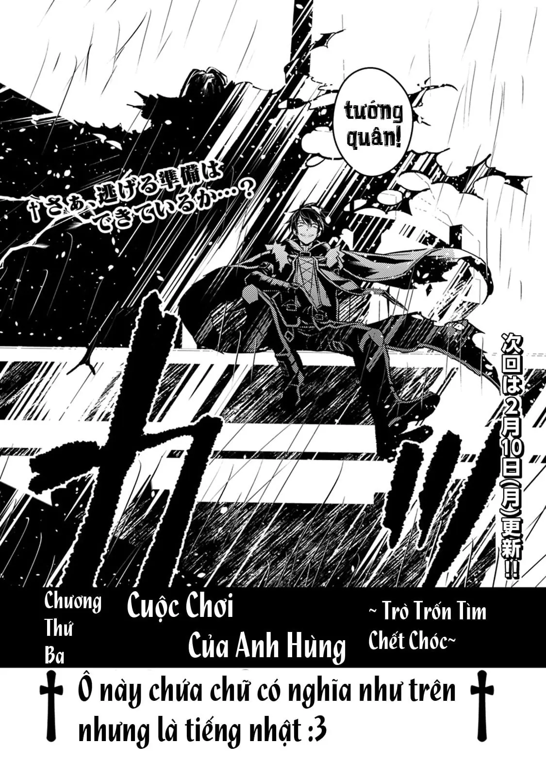Sự Trỗi Dậy Của Anh Hùng Hắc Ám Chapter 12 - Trang 23