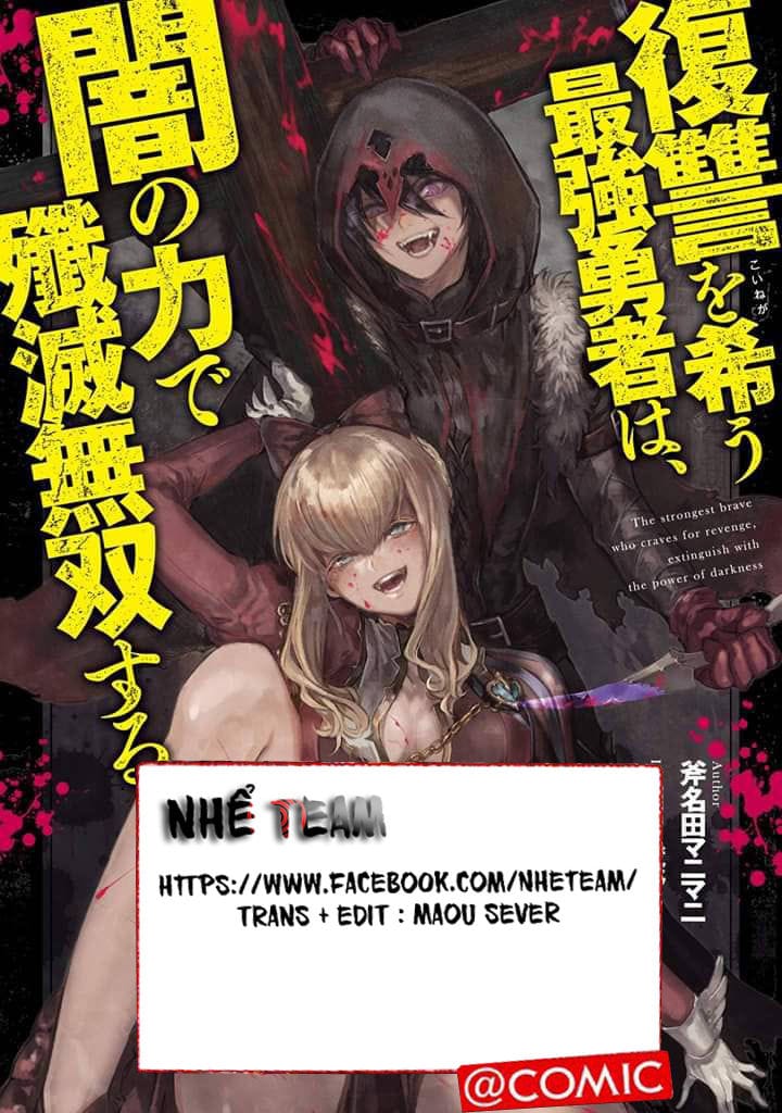 Sự Trỗi Dậy Của Anh Hùng Hắc Ám Chapter 12 - Trang 4
