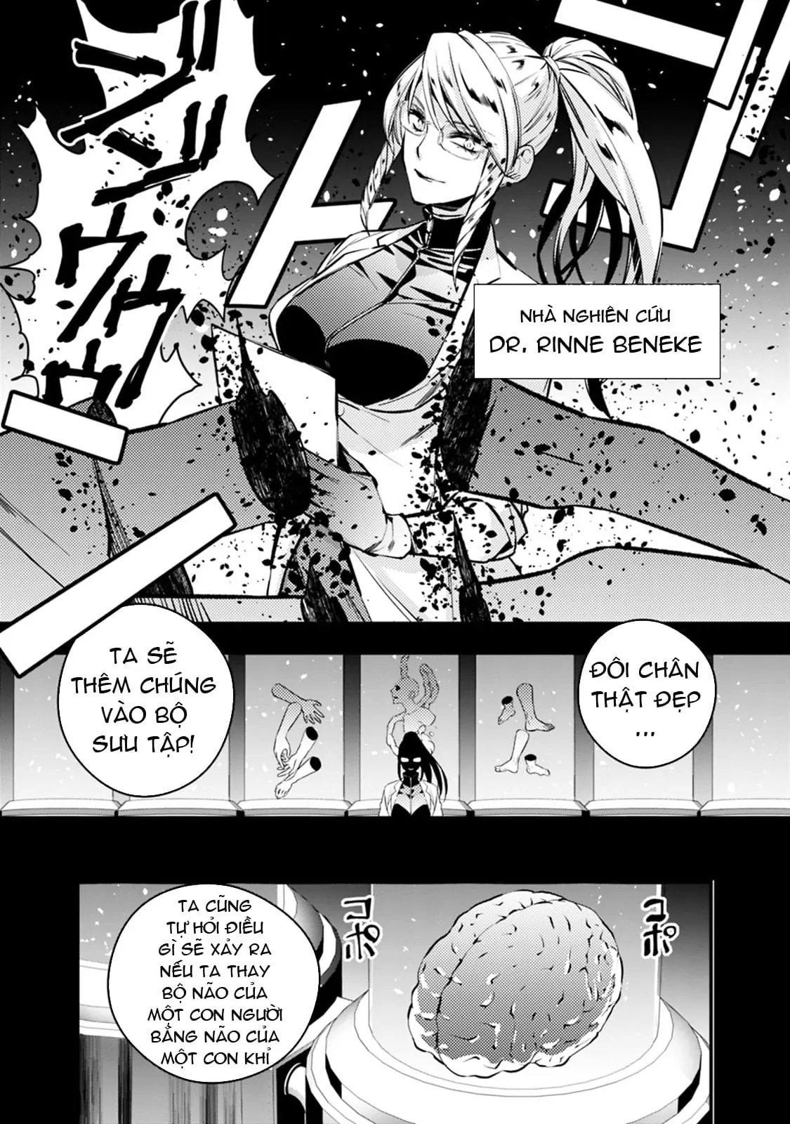 Sự Trỗi Dậy Của Anh Hùng Hắc Ám Chapter 12 - Trang 7