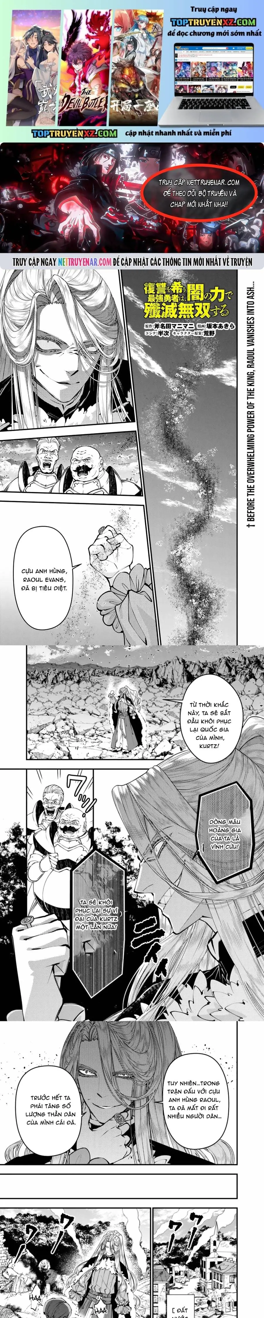 Sự Trỗi Dậy Của Anh Hùng Hắc Ám Chapter 123 - Trang 3