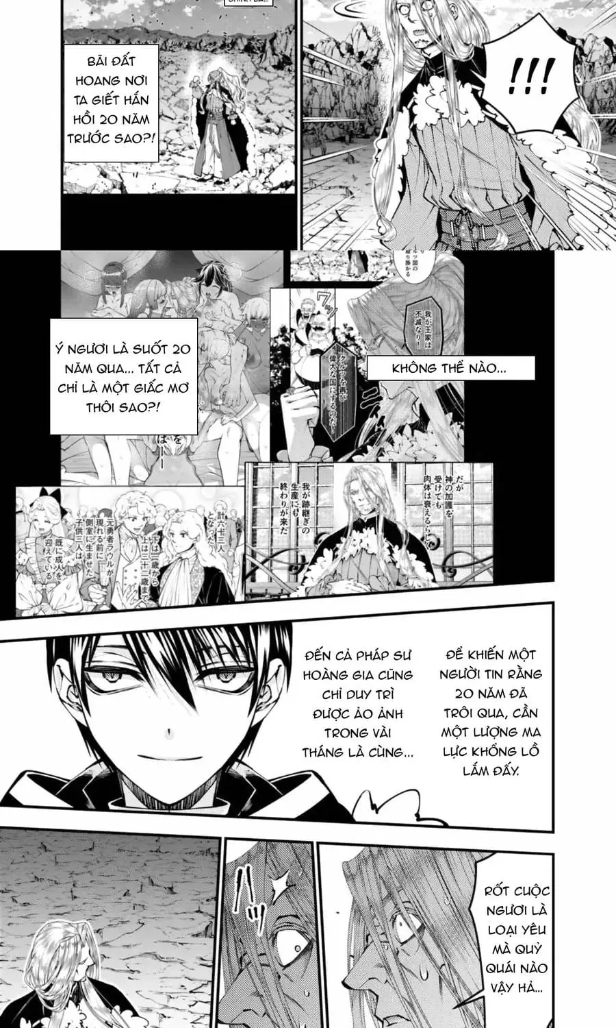 Sự Trỗi Dậy Của Anh Hùng Hắc Ám Chapter 124 - Trang 13