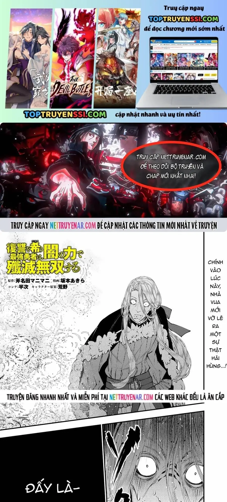 Sự Trỗi Dậy Của Anh Hùng Hắc Ám Chapter 124 - Trang 3