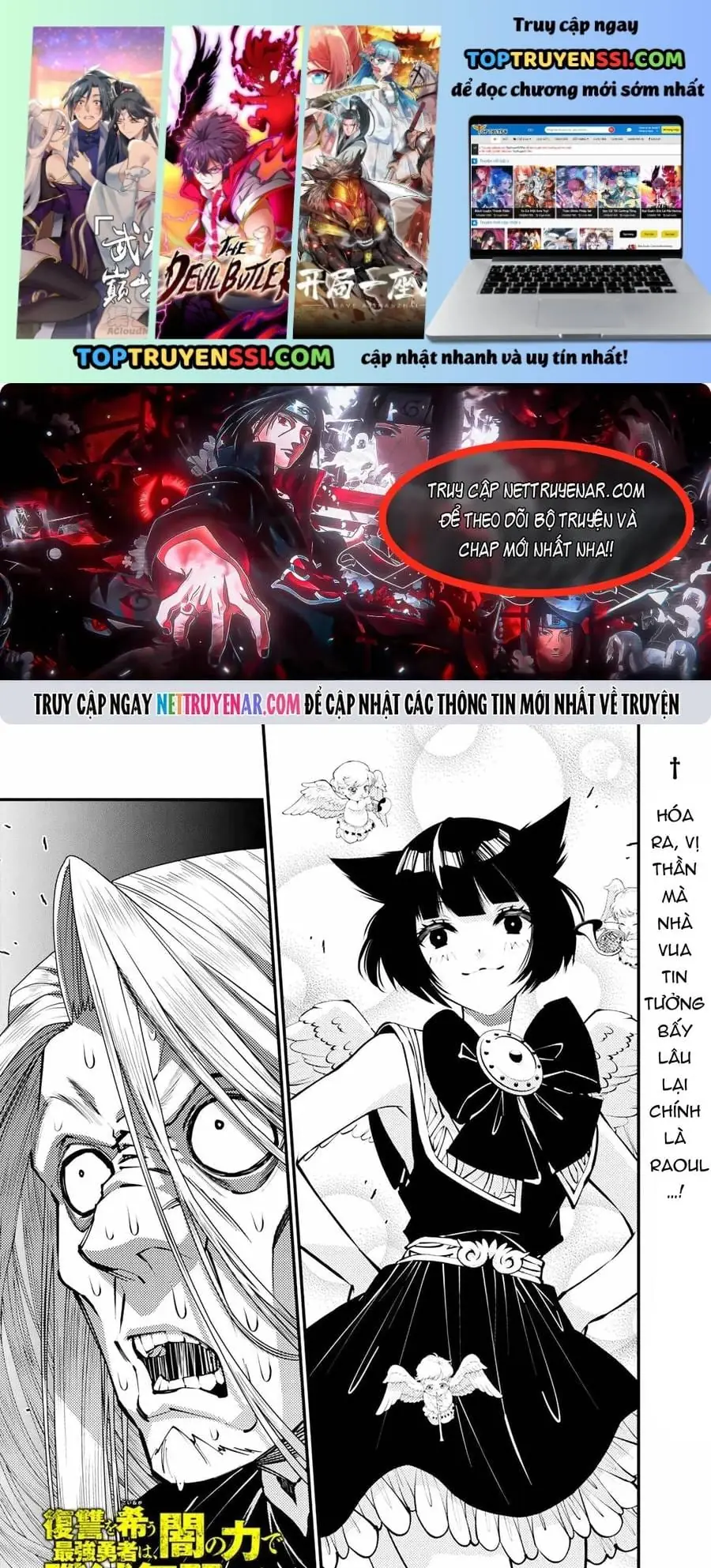 Sự Trỗi Dậy Của Anh Hùng Hắc Ám Chapter 125 - Trang 3