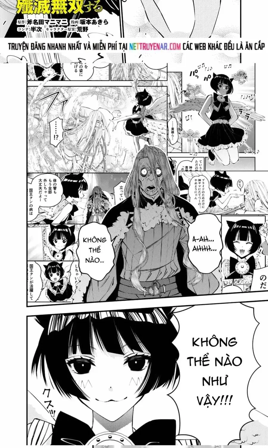 Sự Trỗi Dậy Của Anh Hùng Hắc Ám Chapter 125 - Trang 4