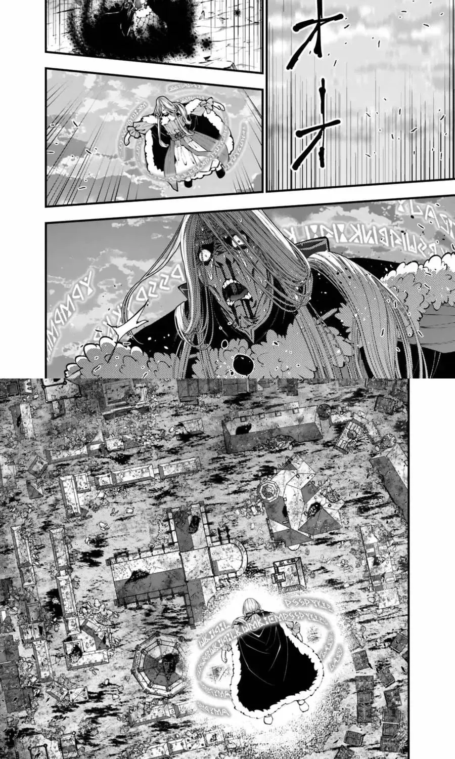 Sự Trỗi Dậy Của Anh Hùng Hắc Ám Chapter 126 - Trang 9