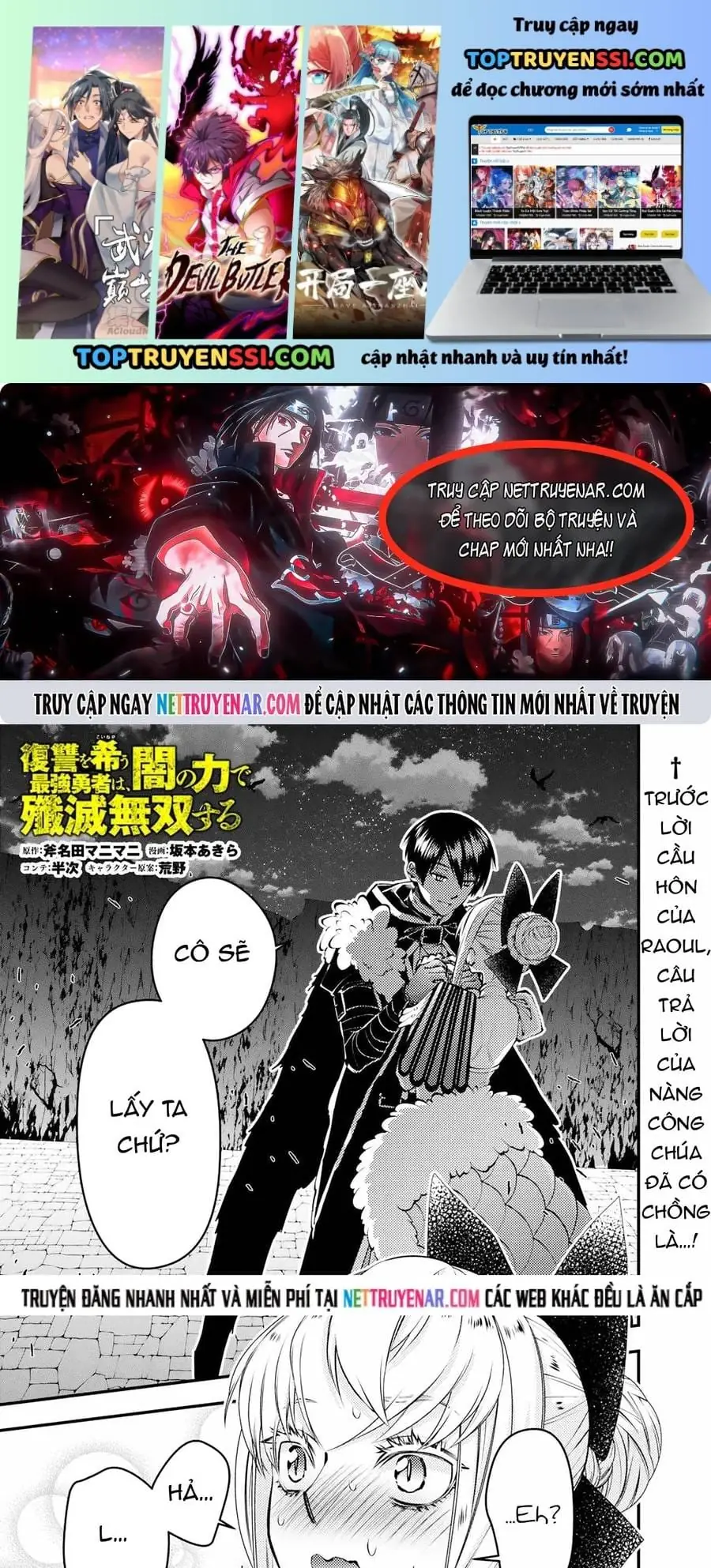 Sự Trỗi Dậy Của Anh Hùng Hắc Ám Chapter 128 - Trang 3