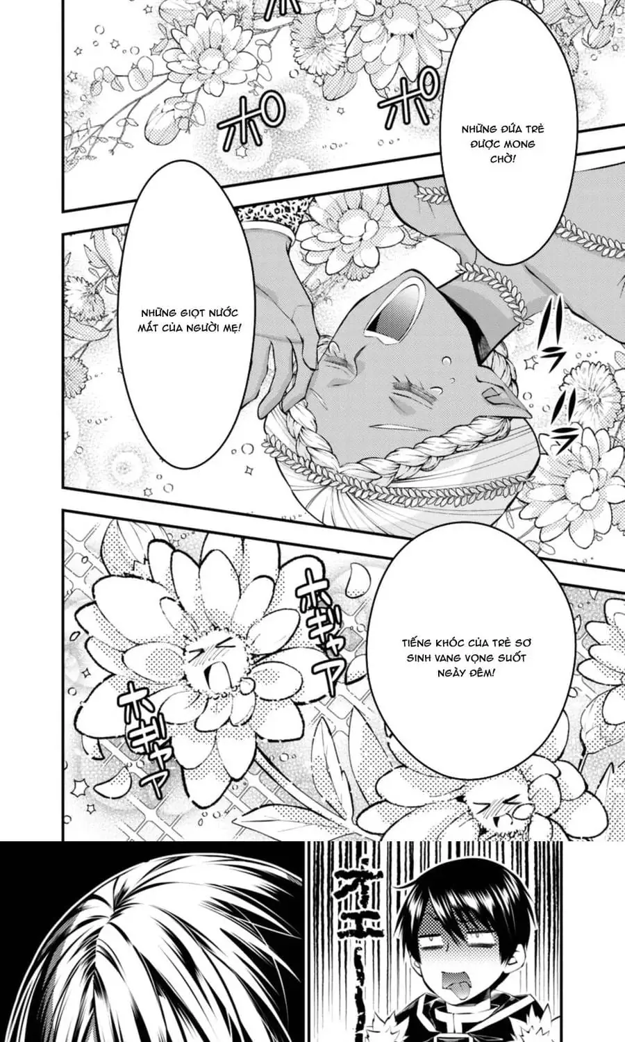 Sự Trỗi Dậy Của Anh Hùng Hắc Ám Chapter 130 - Trang 12