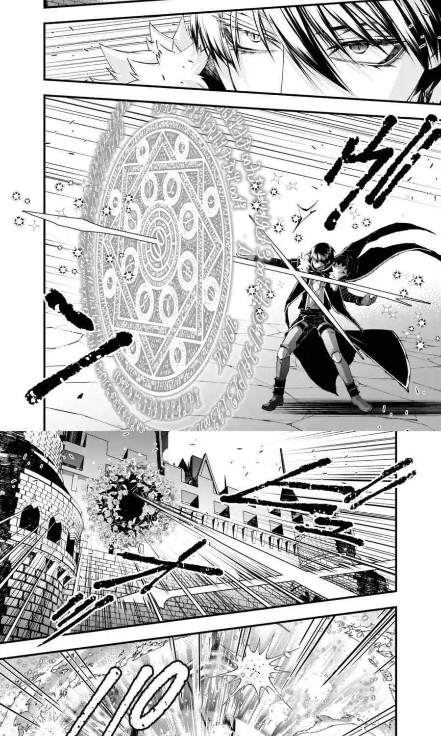 Sự Trỗi Dậy Của Anh Hùng Hắc Ám Chapter 130 - Trang 18