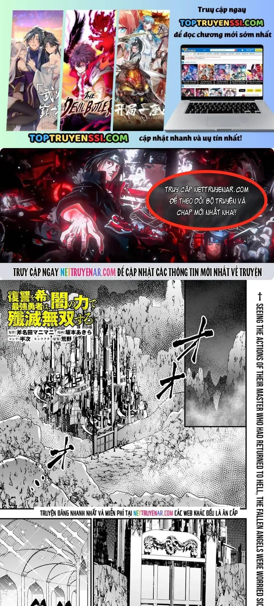 Sự Trỗi Dậy Của Anh Hùng Hắc Ám Chapter 131 - Trang 3