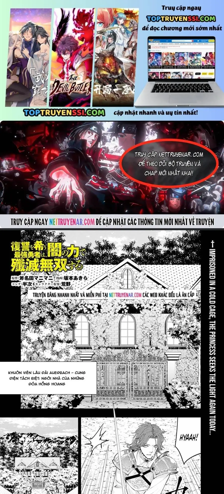 Sự Trỗi Dậy Của Anh Hùng Hắc Ám Chapter 132 - Trang 3