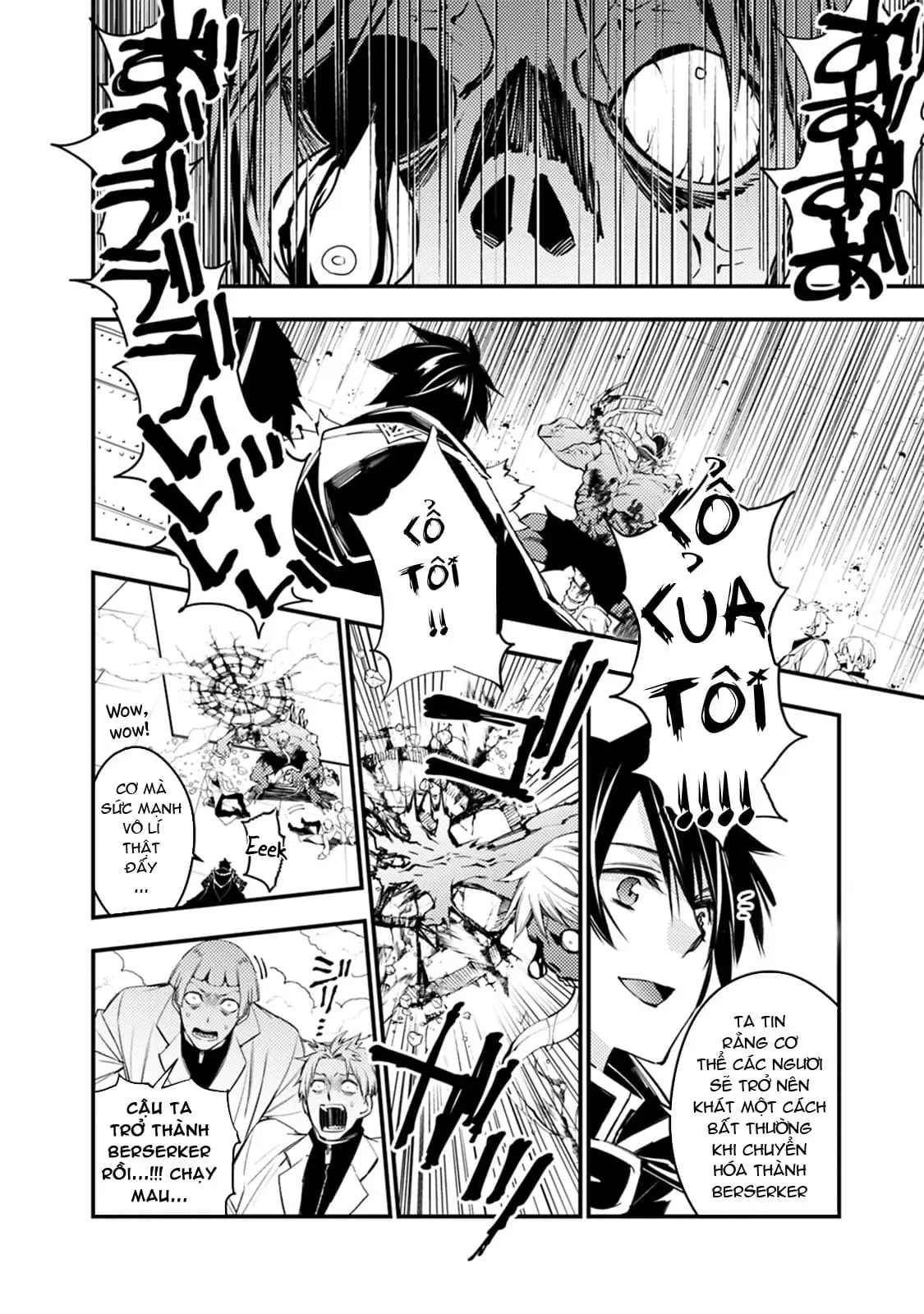 Sự Trỗi Dậy Của Anh Hùng Hắc Ám Chapter 14 - Trang 12
