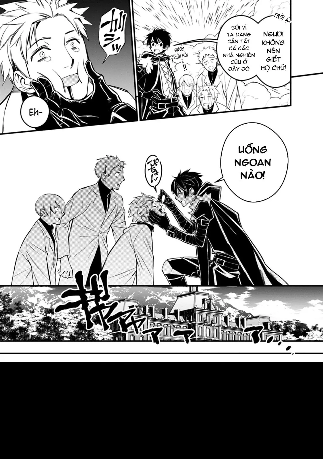 Sự Trỗi Dậy Của Anh Hùng Hắc Ám Chapter 14 - Trang 15