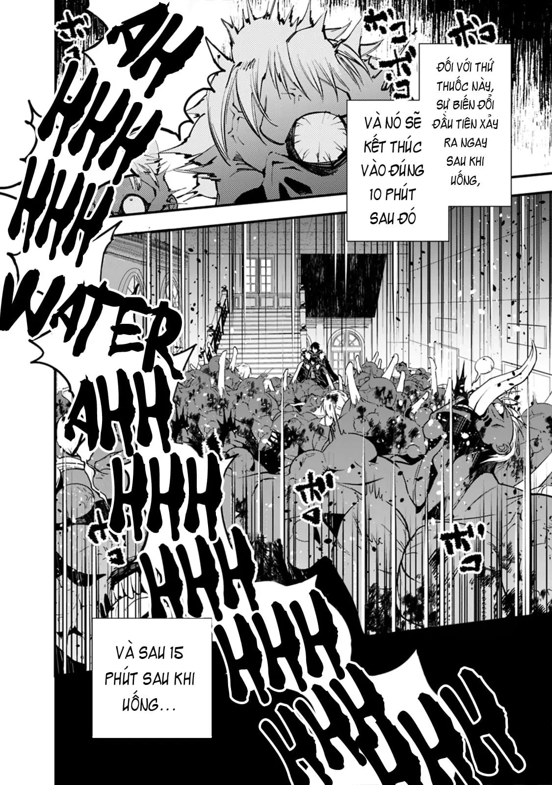 Sự Trỗi Dậy Của Anh Hùng Hắc Ám Chapter 15 - Trang 12