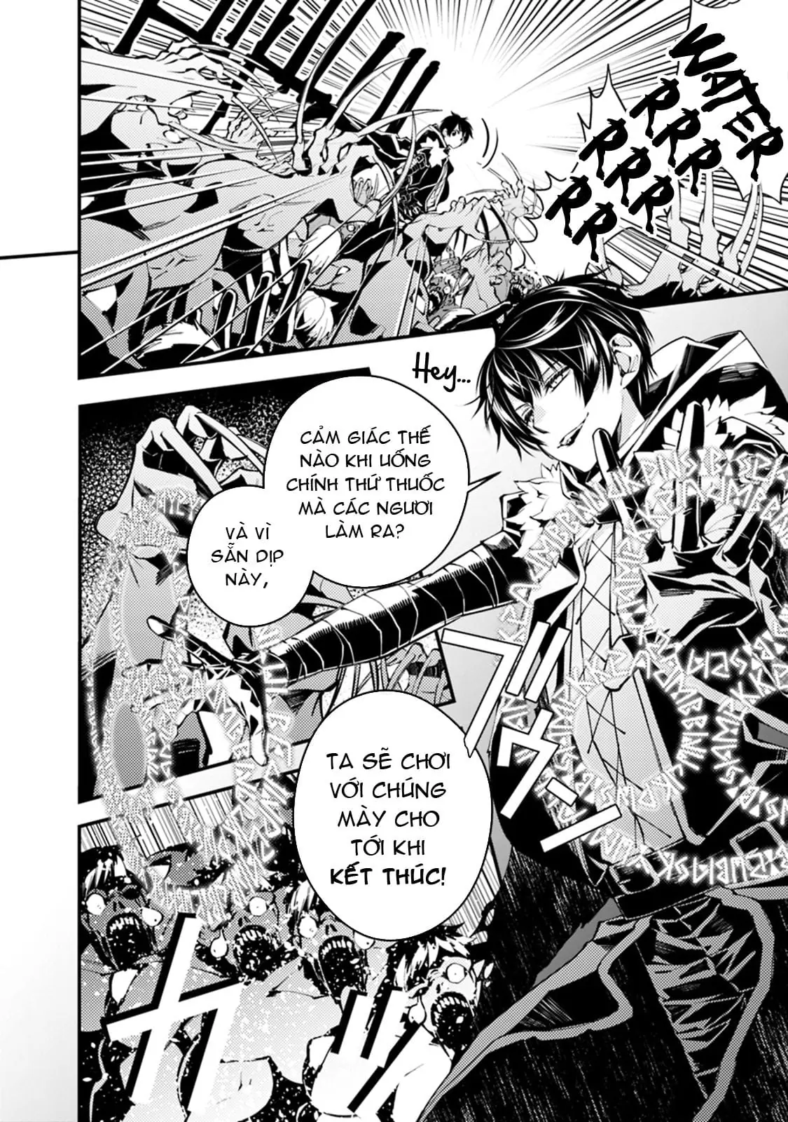 Sự Trỗi Dậy Của Anh Hùng Hắc Ám Chapter 15 - Trang 6