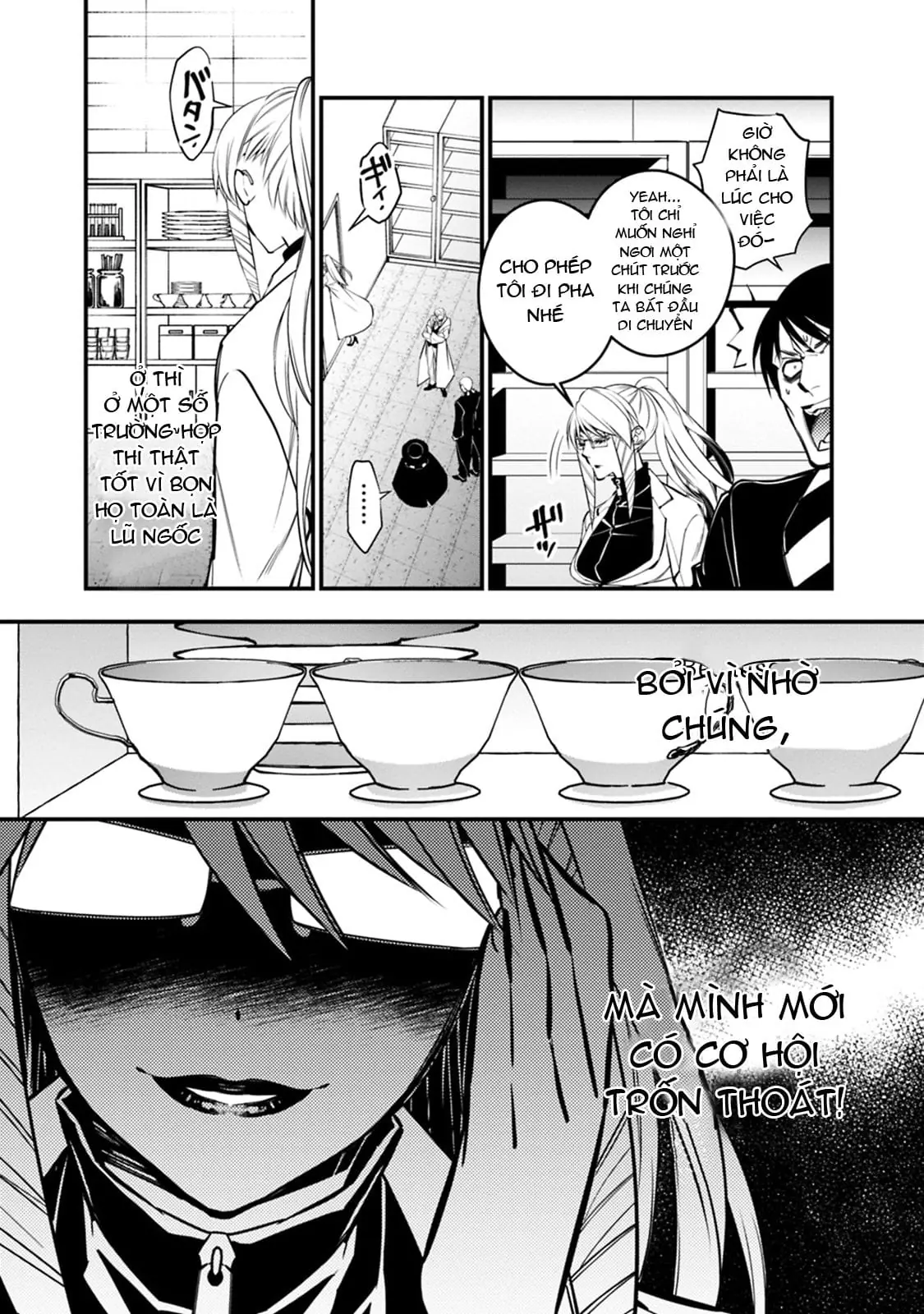 Sự Trỗi Dậy Của Anh Hùng Hắc Ám Chapter 16 - Trang 15
