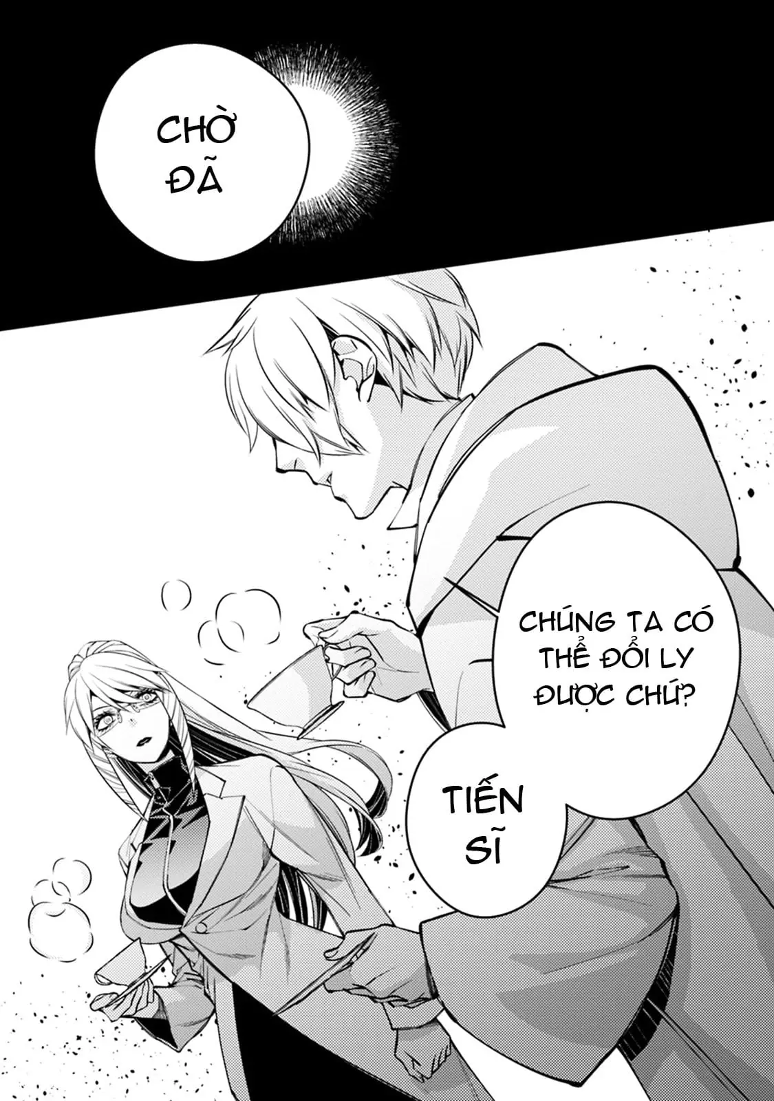 Sự Trỗi Dậy Của Anh Hùng Hắc Ám Chapter 16 - Trang 17