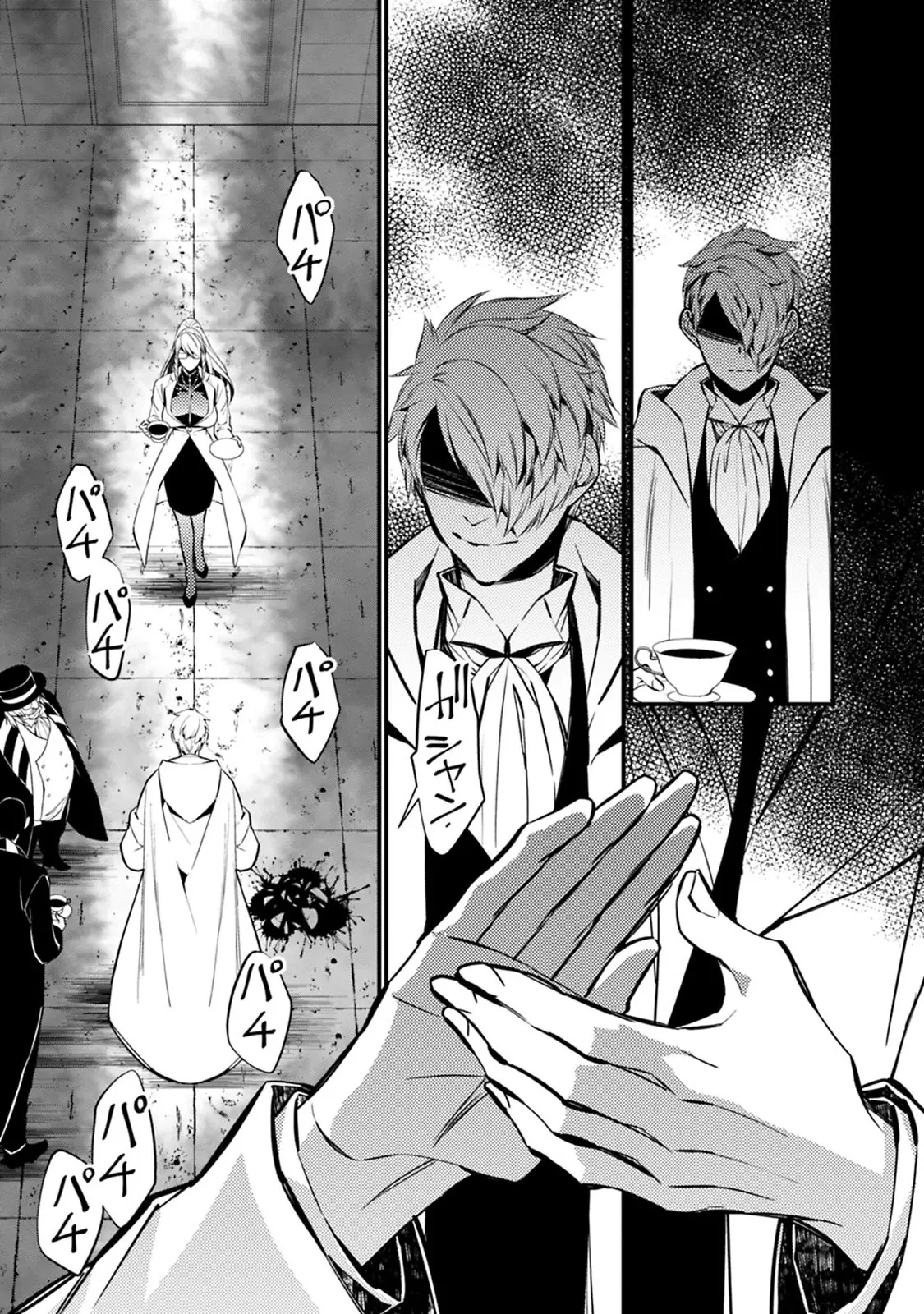 Sự Trỗi Dậy Của Anh Hùng Hắc Ám Chapter 16 - Trang 23