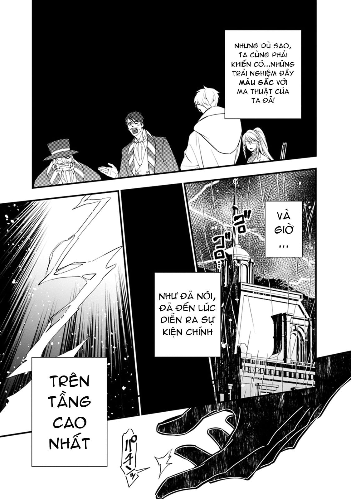 Sự Trỗi Dậy Của Anh Hùng Hắc Ám Chapter 16 - Trang 7
