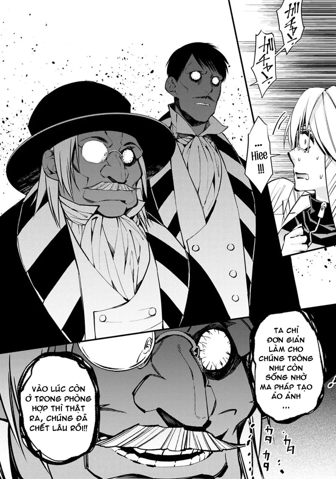 Sự Trỗi Dậy Của Anh Hùng Hắc Ám Chapter 17 - Trang 13