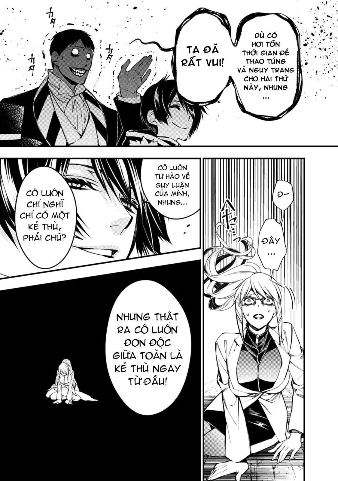Sự Trỗi Dậy Của Anh Hùng Hắc Ám Chapter 17 - Trang 14