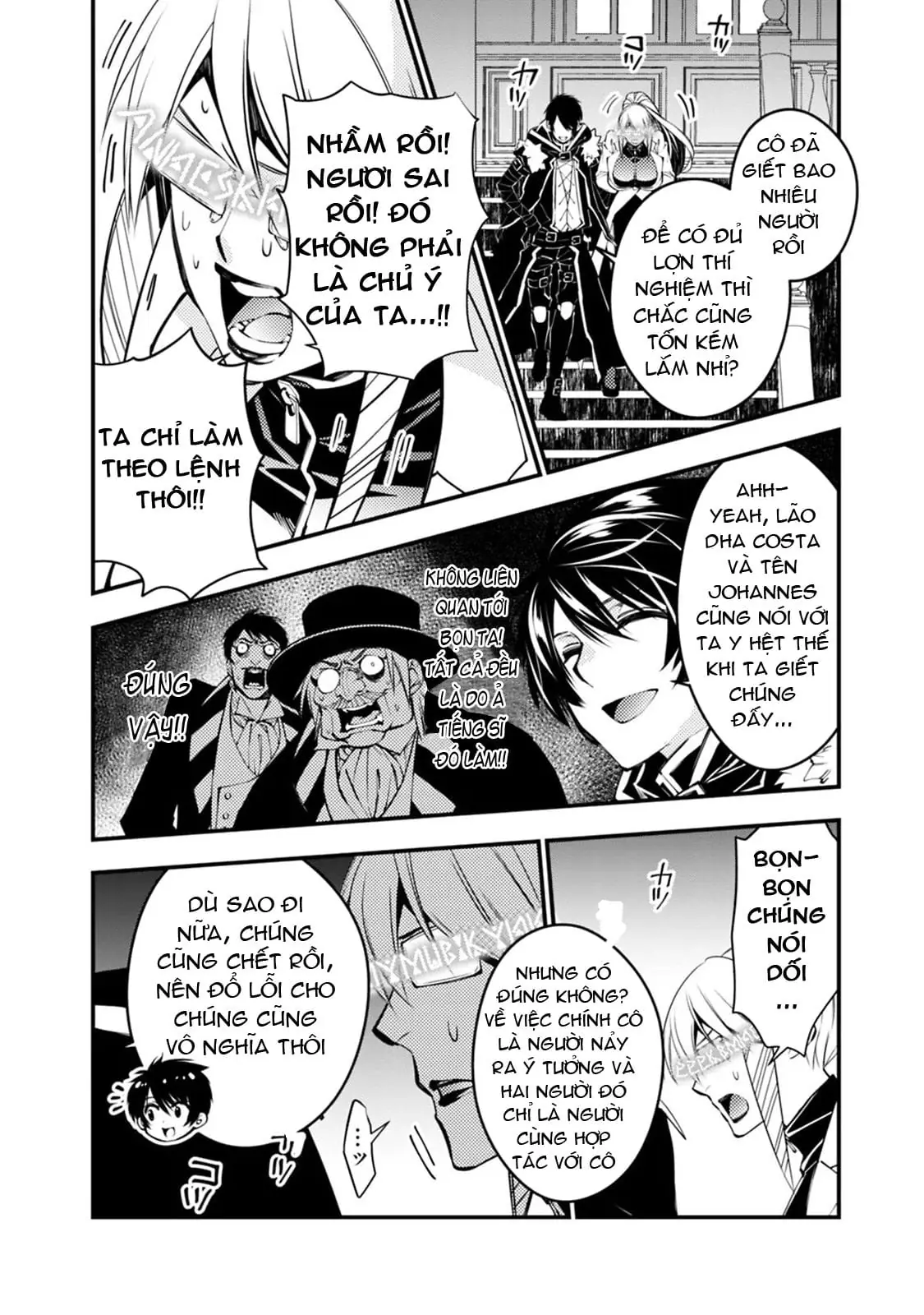 Sự Trỗi Dậy Của Anh Hùng Hắc Ám Chapter 17 - Trang 17