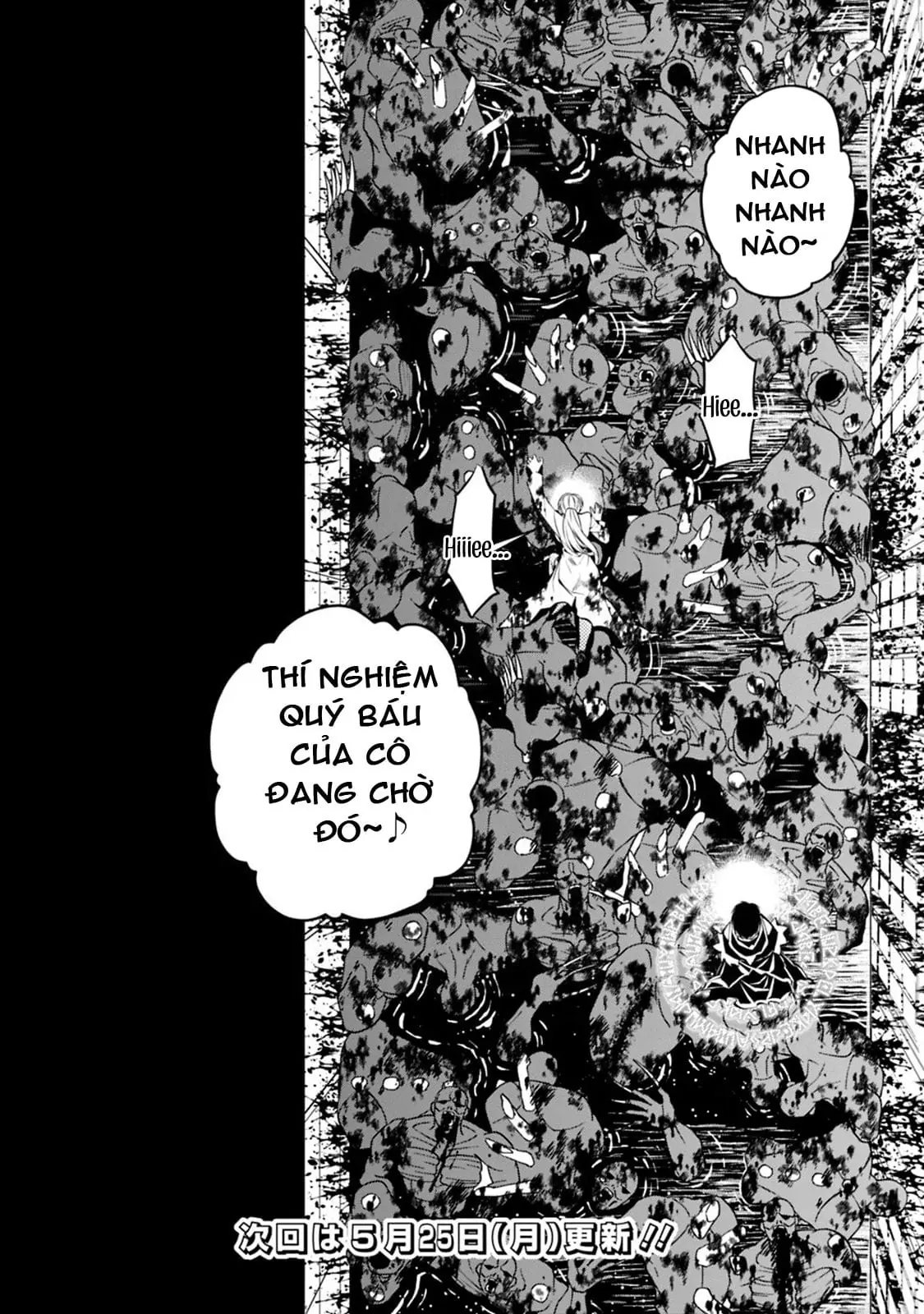 Sự Trỗi Dậy Của Anh Hùng Hắc Ám Chapter 17 - Trang 21