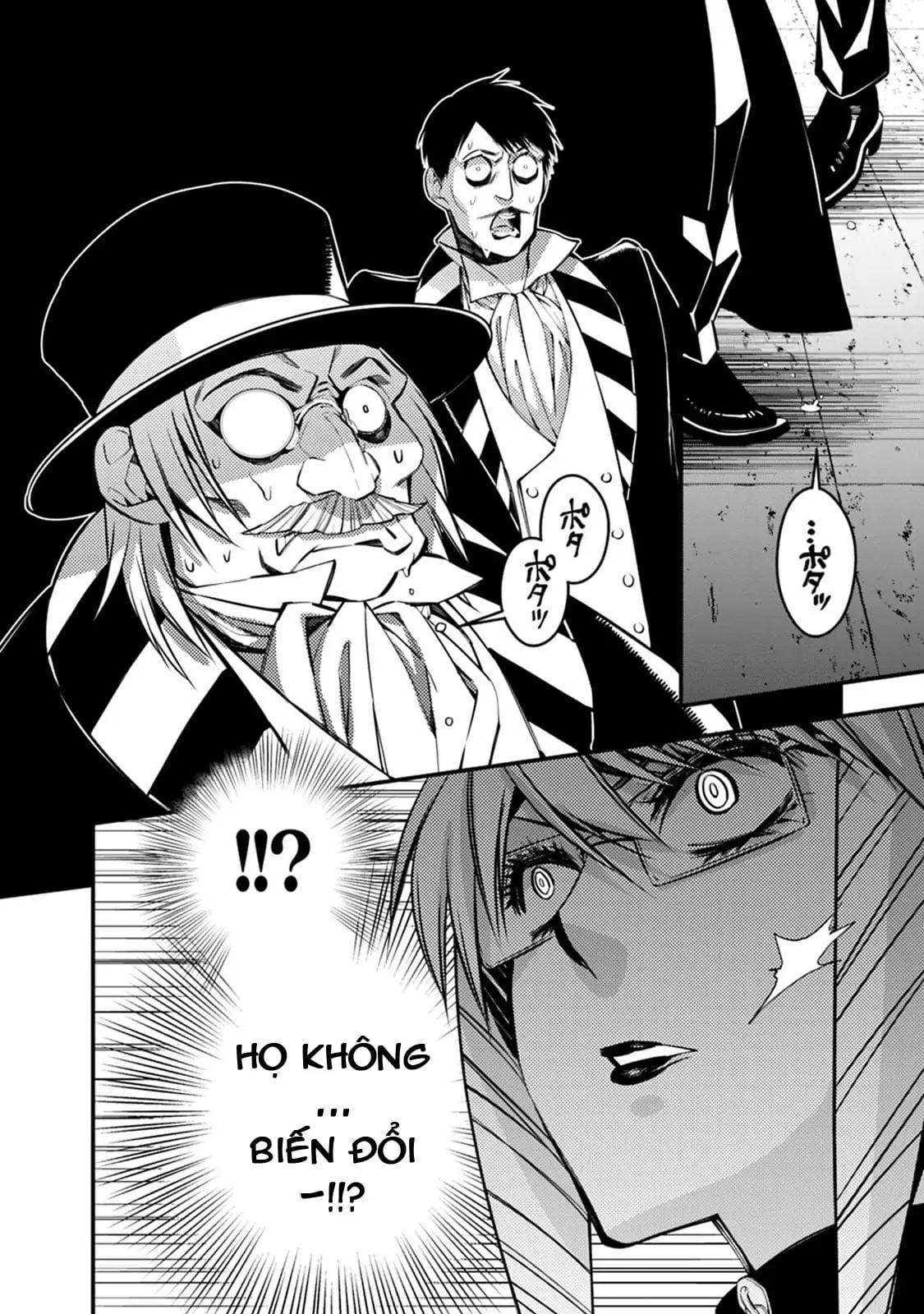 Sự Trỗi Dậy Của Anh Hùng Hắc Ám Chapter 17 - Trang 8
