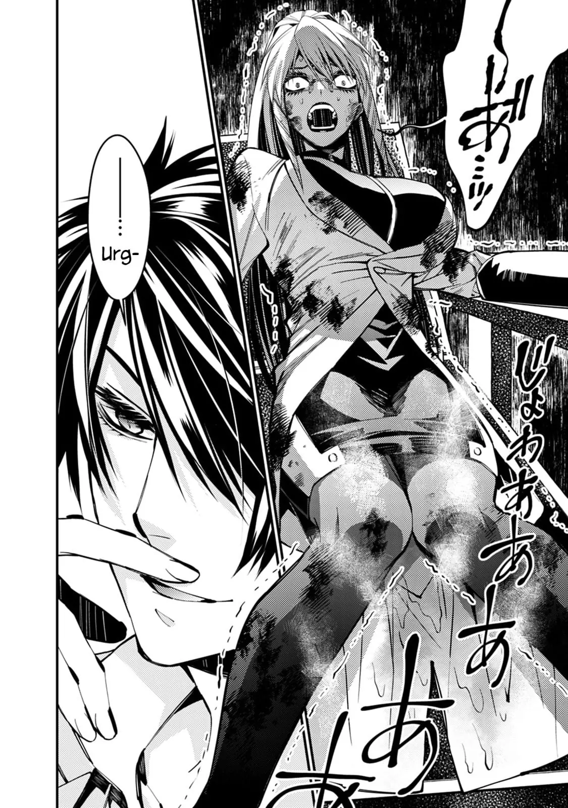 Sự Trỗi Dậy Của Anh Hùng Hắc Ám Chapter 18 - Trang 20