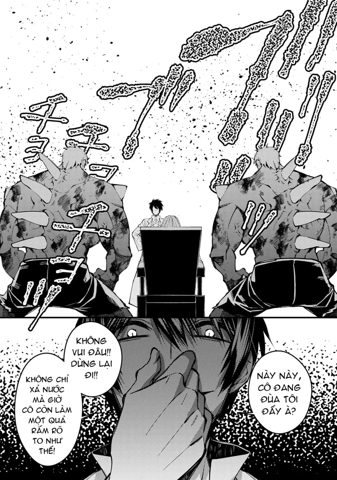 Sự Trỗi Dậy Của Anh Hùng Hắc Ám Chapter 18 - Trang 22