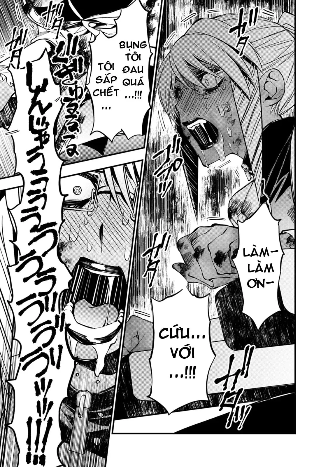Sự Trỗi Dậy Của Anh Hùng Hắc Ám Chapter 18 - Trang 23