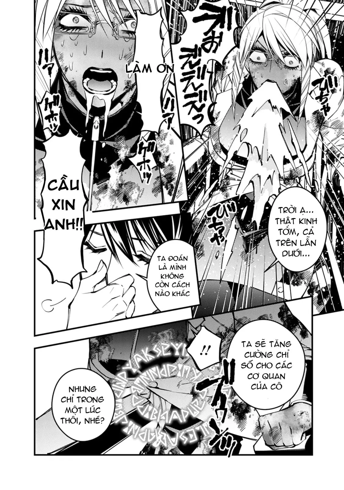 Sự Trỗi Dậy Của Anh Hùng Hắc Ám Chapter 18 - Trang 24