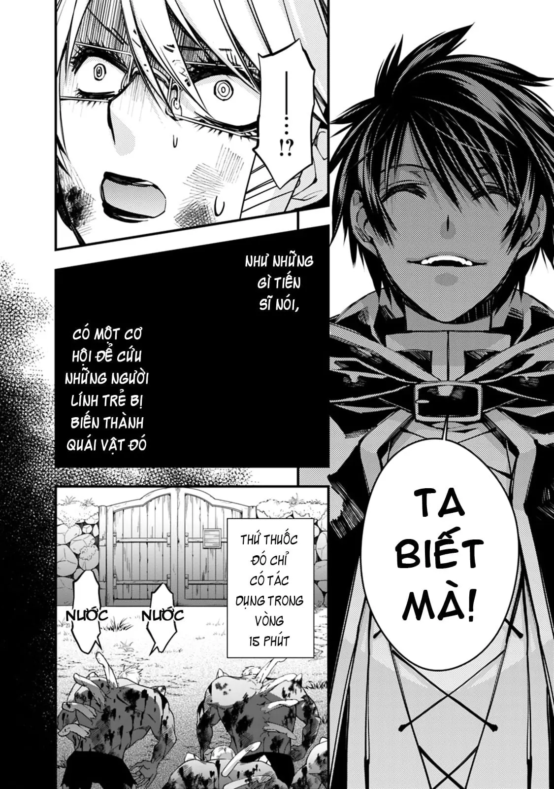 Sự Trỗi Dậy Của Anh Hùng Hắc Ám Chapter 18 - Trang 9