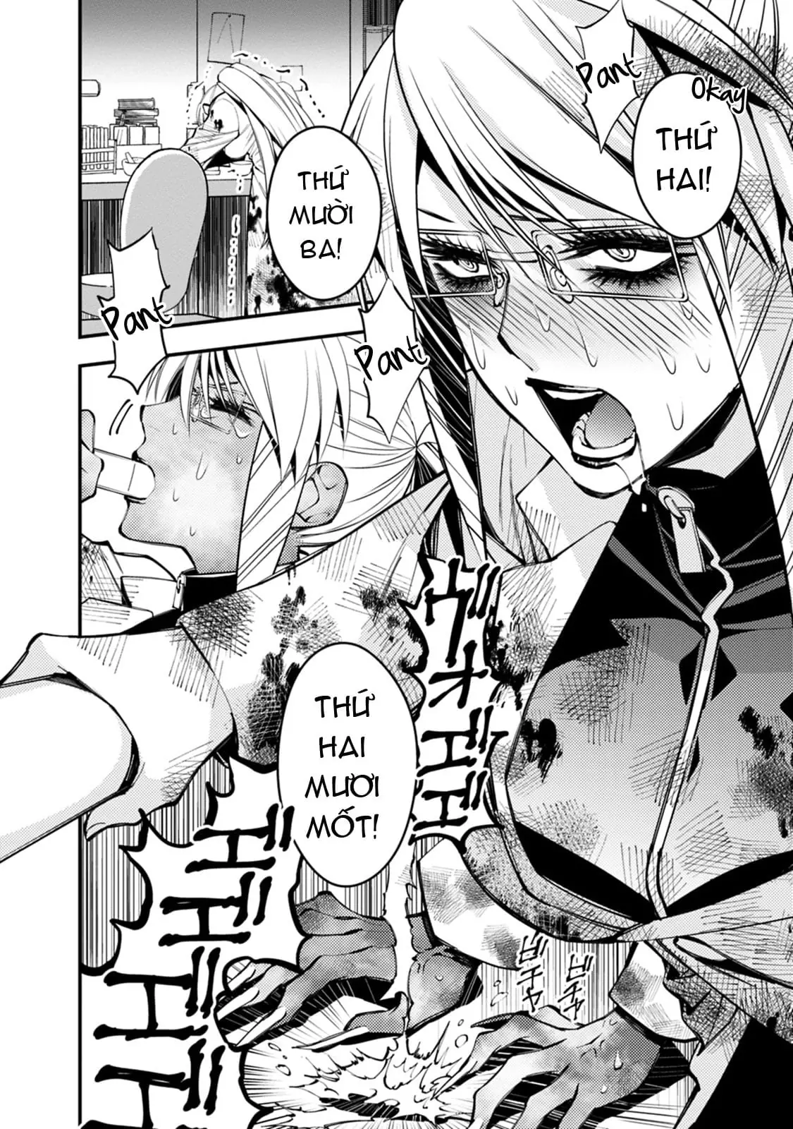Sự Trỗi Dậy Của Anh Hùng Hắc Ám Chapter 19 - Trang 12