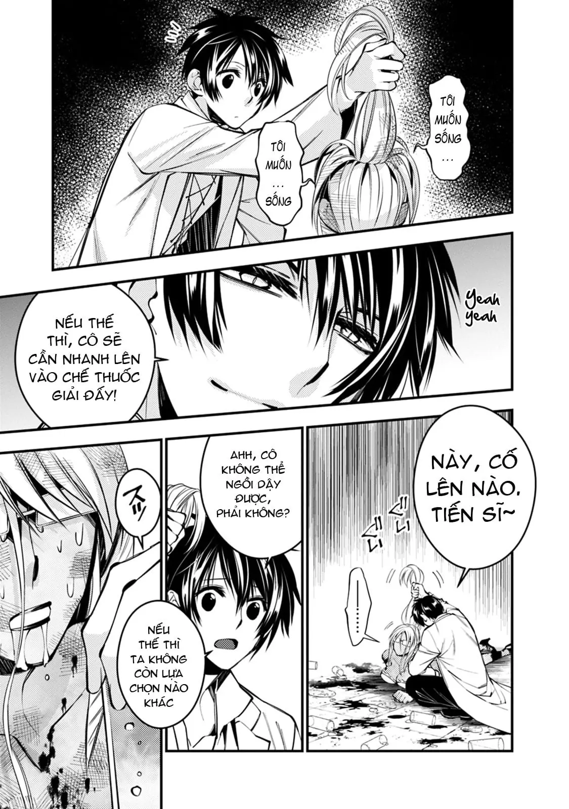 Sự Trỗi Dậy Của Anh Hùng Hắc Ám Chapter 19 - Trang 17