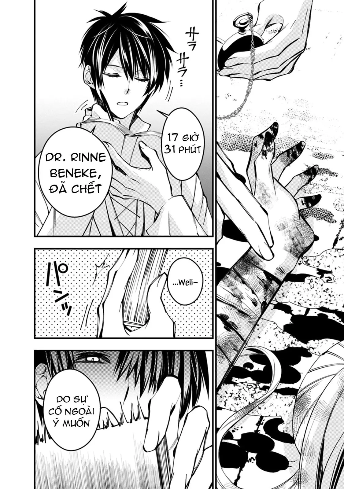 Sự Trỗi Dậy Của Anh Hùng Hắc Ám Chapter 19 - Trang 20