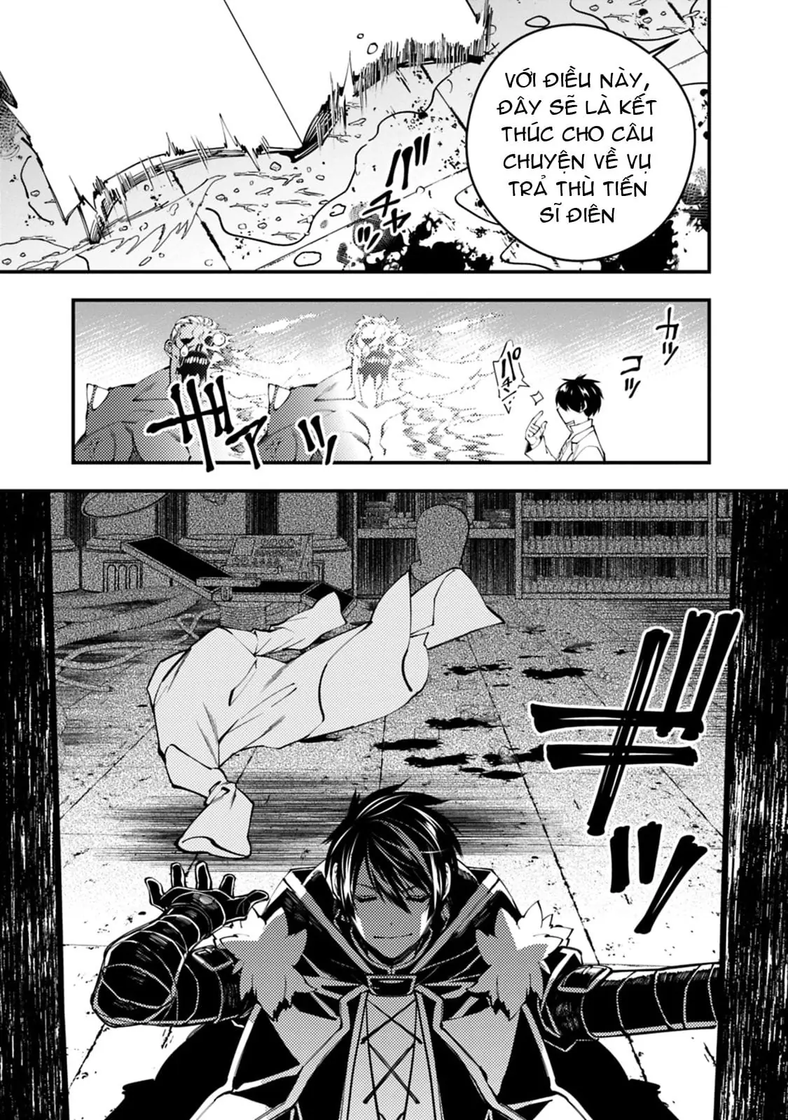 Sự Trỗi Dậy Của Anh Hùng Hắc Ám Chapter 19 - Trang 21