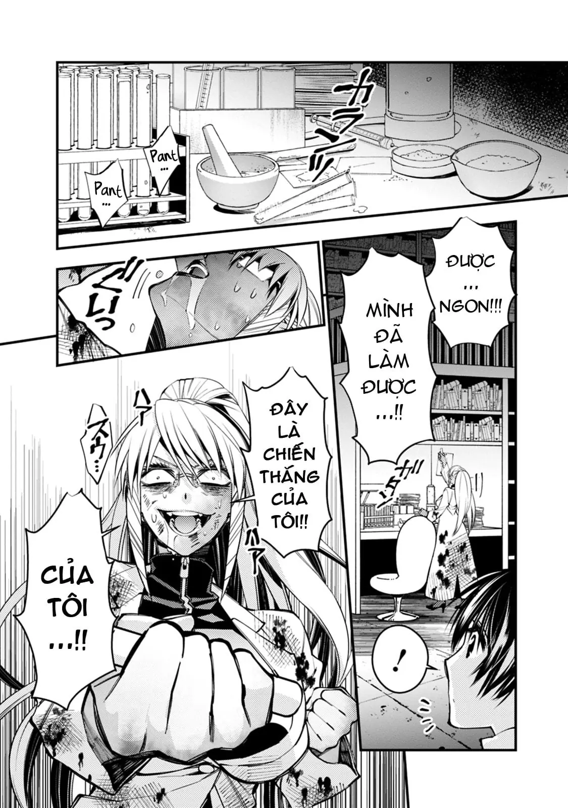 Sự Trỗi Dậy Của Anh Hùng Hắc Ám Chapter 19 - Trang 6
