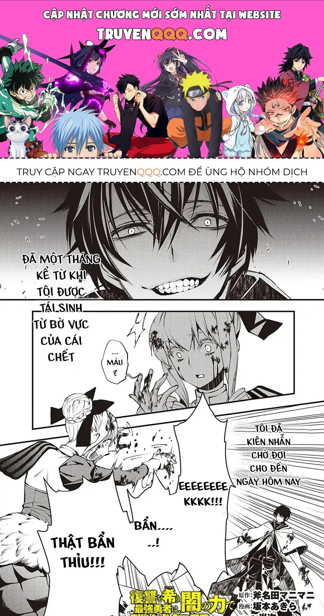 Sự Trỗi Dậy Của Anh Hùng Hắc Ám Chapter 2.3 - Trang 2