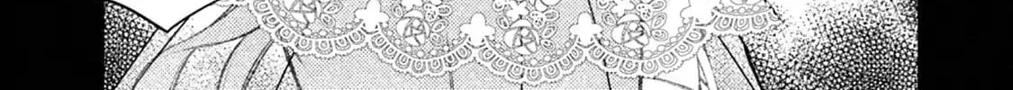 Sự Trỗi Dậy Của Anh Hùng Hắc Ám Chapter 2 - Trang 13