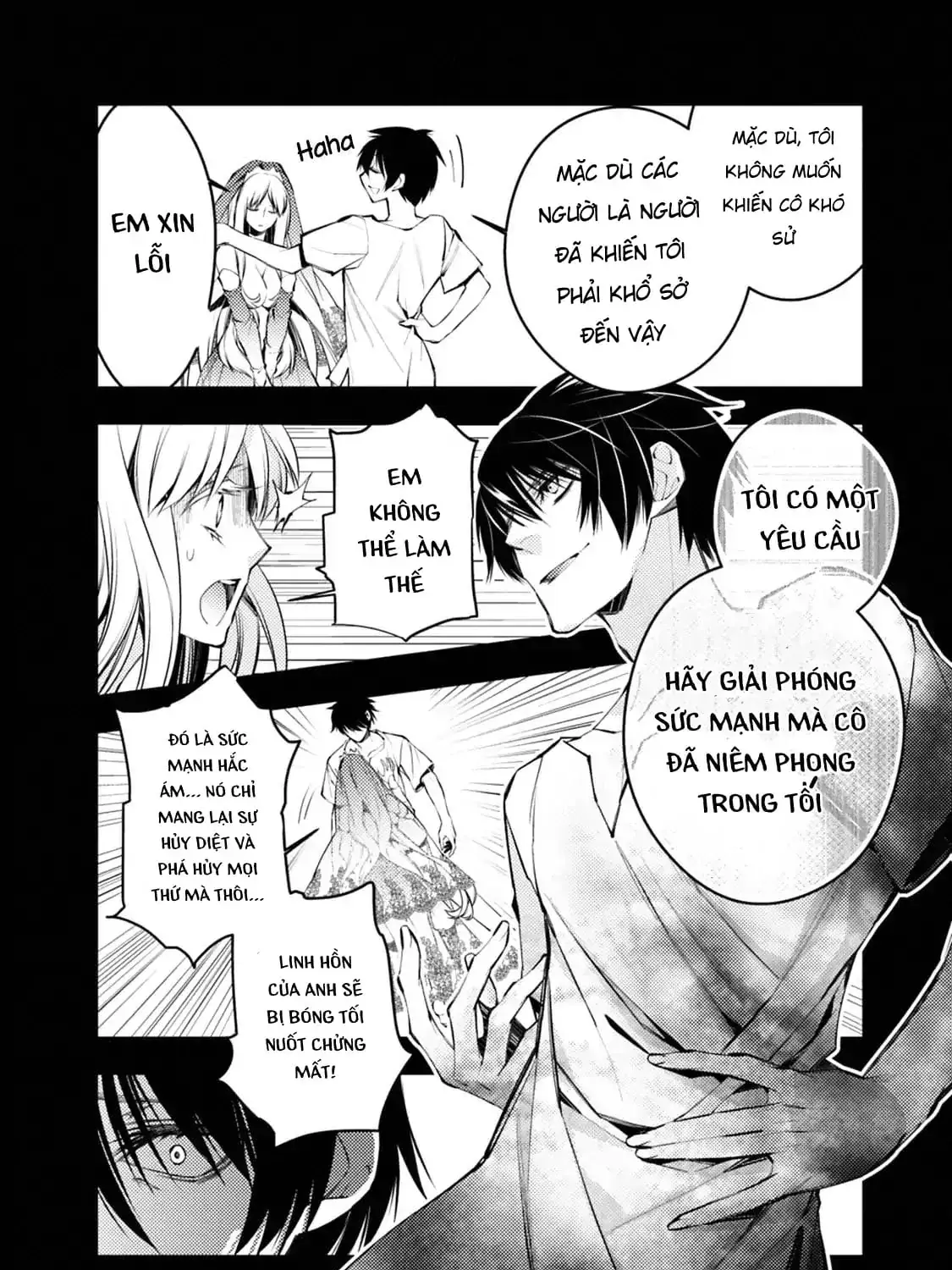 Sự Trỗi Dậy Của Anh Hùng Hắc Ám Chapter 2 - Trang 16