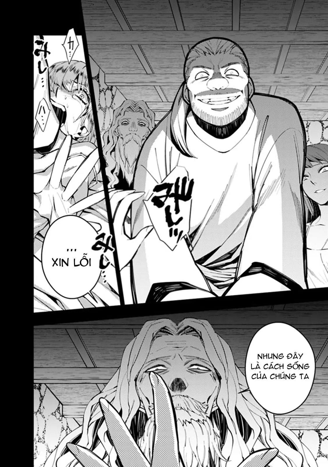 Sự Trỗi Dậy Của Anh Hùng Hắc Ám Chapter 20 - Trang 16