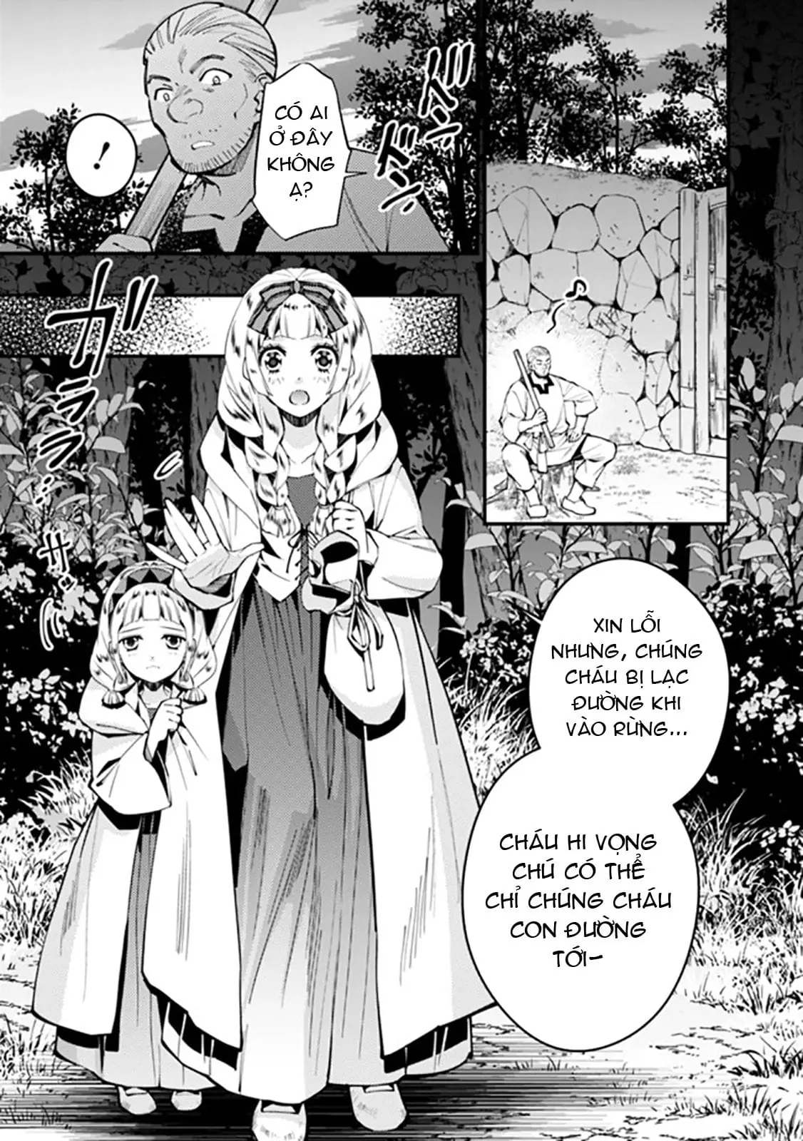 Sự Trỗi Dậy Của Anh Hùng Hắc Ám Chapter 20 - Trang 5