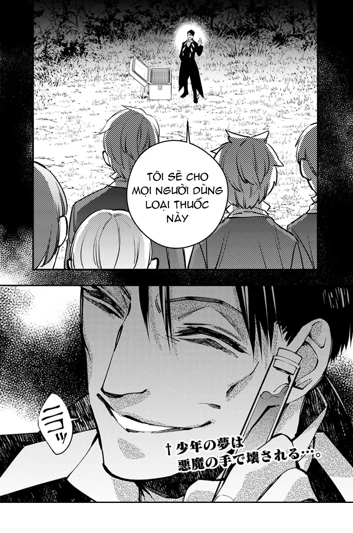 Sự Trỗi Dậy Của Anh Hùng Hắc Ám Chapter 21 - Trang 30